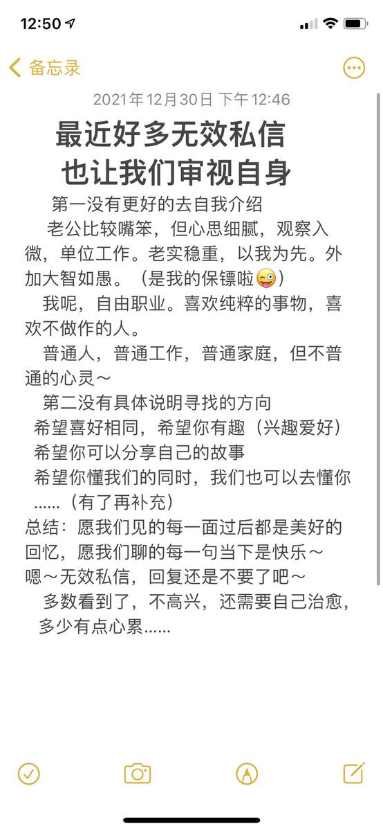 siwa0971's tweet photo. 应该也像其它博主一样来点福利啥的
私信满意给😜（满意指看到会开心） https://t.co/62EWxyygH4
