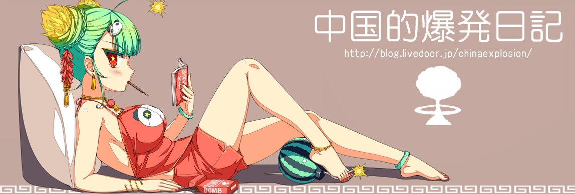 @kozzyTAn ちっさい画像サイズでよろしければいくつか残滓がございますが、こうなったら当時を知る者が自ら描くことで語り伝えていくしかねえ… 