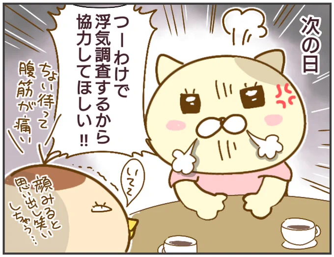 (3/26) 