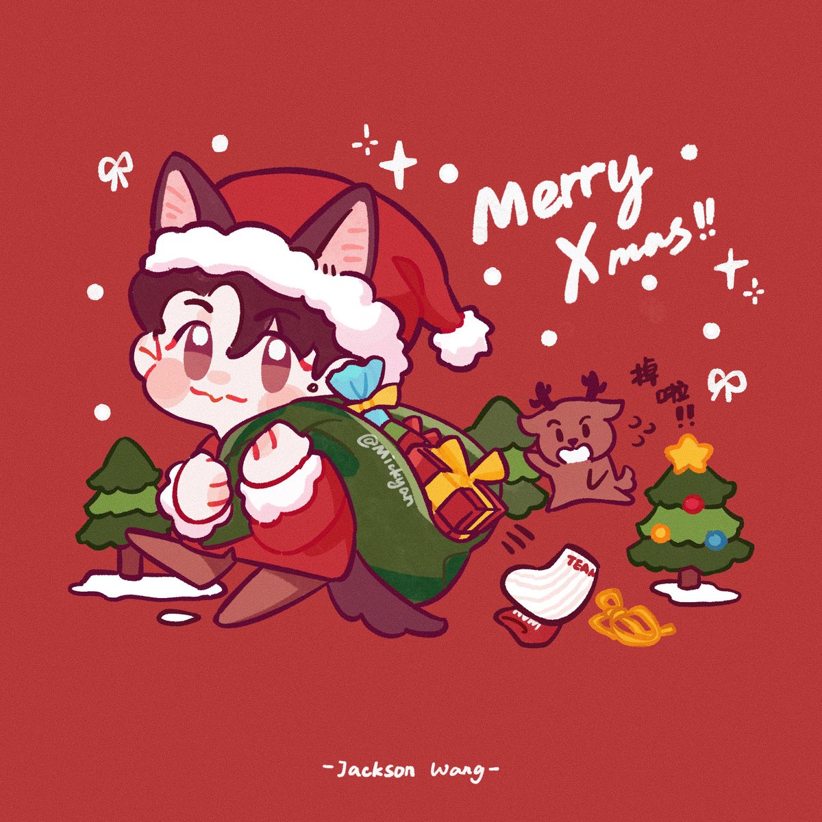 yian852's tweet photo. 🎄

@JacksonWang852 

#王嘉尔jakcson #王嘉爾 #王嘉尔 #잭슨 #JacksonWang https://t.co/LAZusqTx7Y