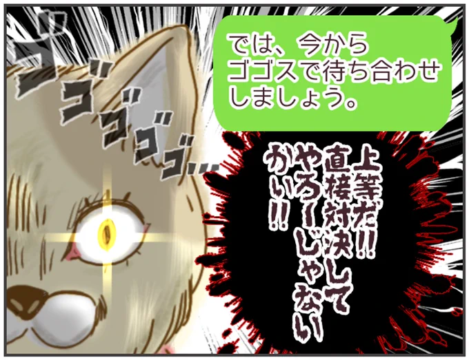 (23/26) 