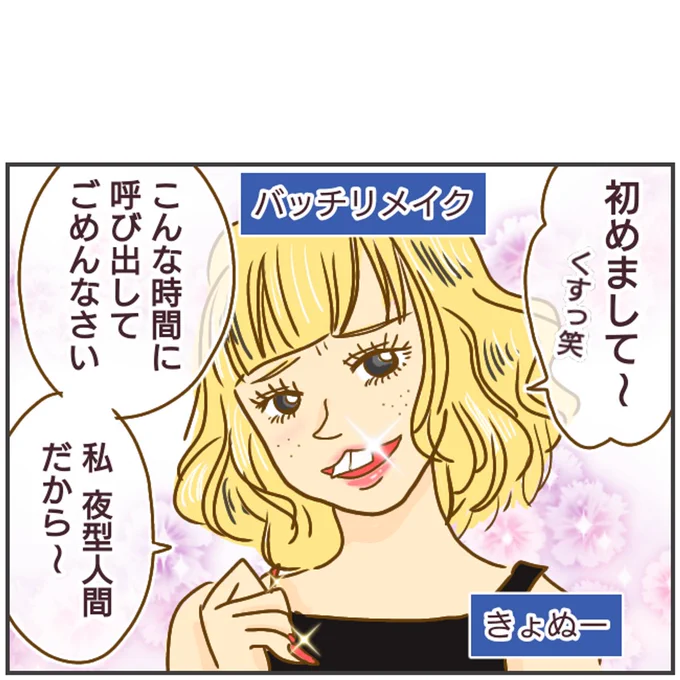 (24/26) 