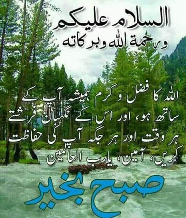 ReporterPakist1's tweet photo. https://t.co/QehxSQhKur