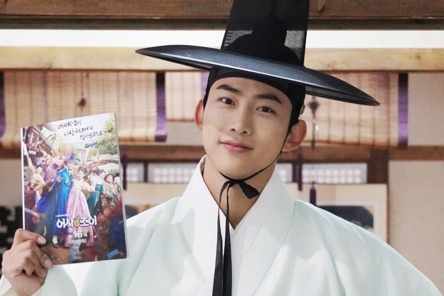#2PM's #Taecyeon Talks About His First Historical Drama '#SecretRoyalInspectorAndJoy,' Roles He Wants To Try Next, And More 
soompi.com/article/150605…