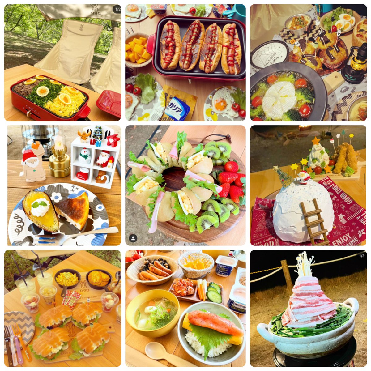 nanamon0317's tweet photo. Camping food 2021 👩🏻‍🍳🏕🍽

たくさんキャンプ飯作りました😂笑
お外で食べると100倍美味しい気がする😋💕
また来年も楽しくキャンプ飯作るぞ👩🏻‍🍳💕

#キャンプ飯
#キャンプ飯2021 https://t.co/GLmWAEzmJE