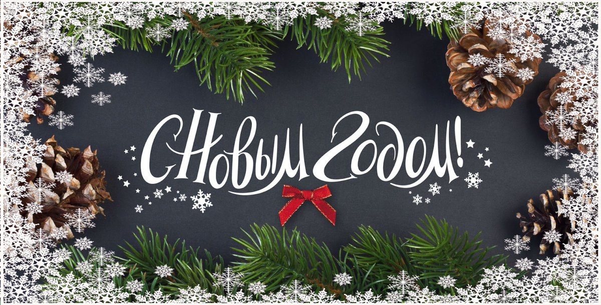 Уважаемые жители Самарской области!Коллектив АНО"ЦСОН"Центральный"поздравляет Вас с Новым годом!Желаем мира,добра,поддержки близких,взаимопонимания в семье,радости и,конечно,крепкого здоровья. Пусть новый год принесет только хорошие события и подарит яркие,душевные воспоминания.