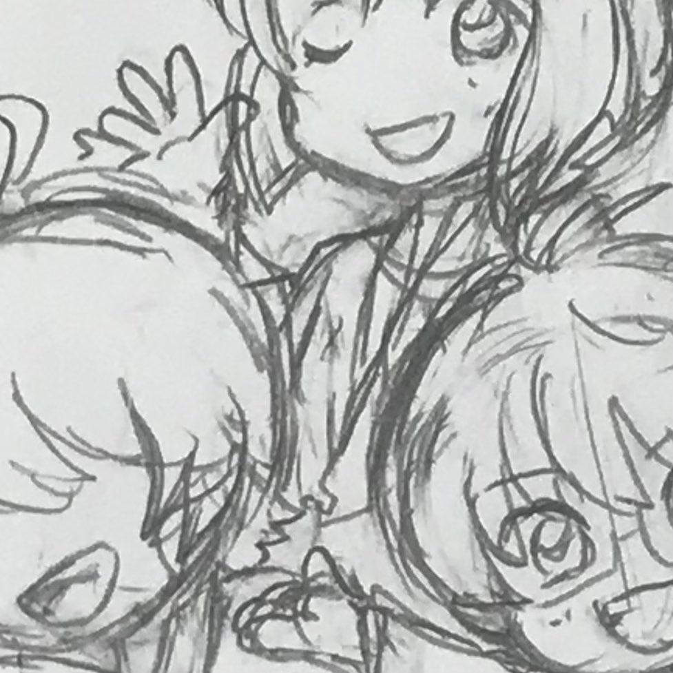 ふりーと。 