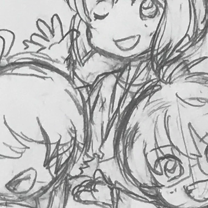 ふりーと。 