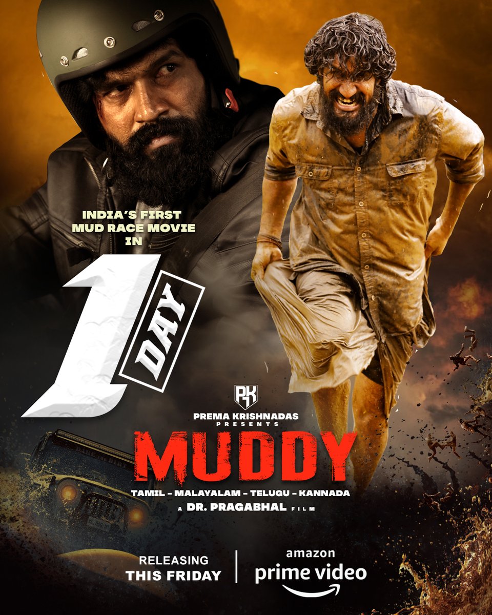 actoryuvan's tweet photo. One day to go in @PrimeVideoIN 
#MuddyMovie

@DrPragabhal #renjipanicker @actoryuvan @ridhaankrishna @pk7creations @RaviBasrur  @Sanlokesh https://t.co/0kzXeGw4QP