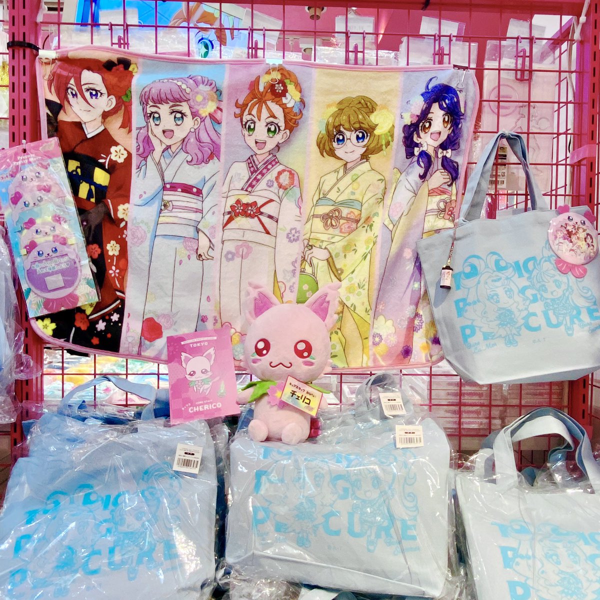 トロピカル〜ジュ！プリキュア　プリティ袋　欠品有+プチ袋 オススメ商品】 「プリティ袋 ～笑う門にはトロピカル～ デラックス