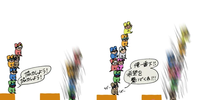 2021コラボ4枚まとめ!4枚じゃ到底収まらないくらい沢山コラボしてくれて楽しかった 
