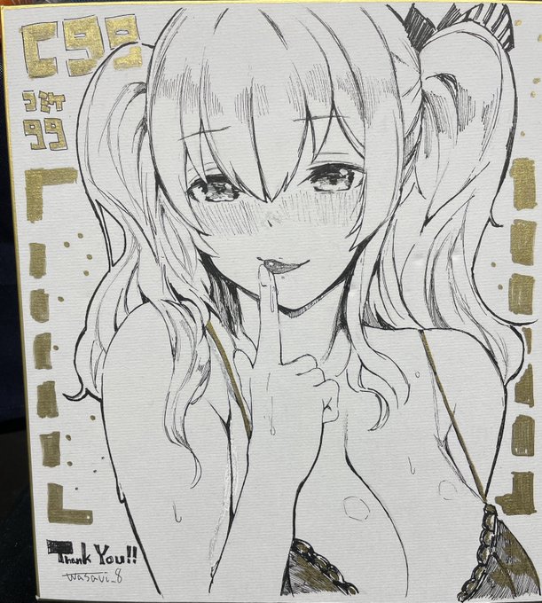 あまりにも色紙が一瞬で無くなってしまったので下書きだった一枚を描きあげておきました。14:30から並べます、4000円でお願いします……。袋無しですがよろしくお願いします……。 