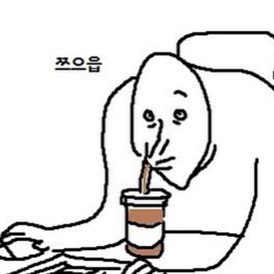 Lecbeth's tweet image. #새프로필사진