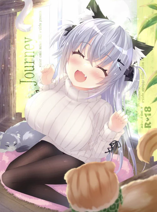 🍈新刊委託情報🍈
今回はメロンブックスさんにお願いしました!
ご希望の方はお願いします🙌
https://t.co/ELqWzYUpCs 