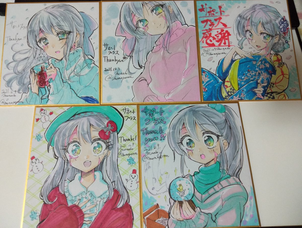 ツインペイルのペルナちゃん、ウマ娘トーセンジョーダン、シルヴィちゃん #今月描いた絵を晒そう 