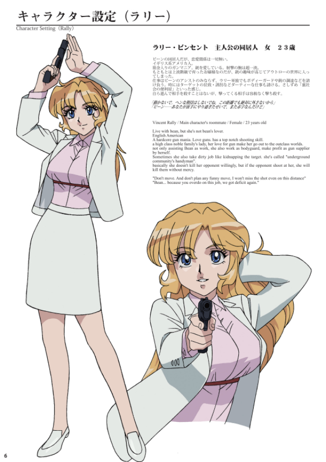 続き
【#コミケ99 #C99 元祖園田屋】
12月31日(金) 東ヨ05a

・FAN BOOK(カラー有)の内容

詳細続く 