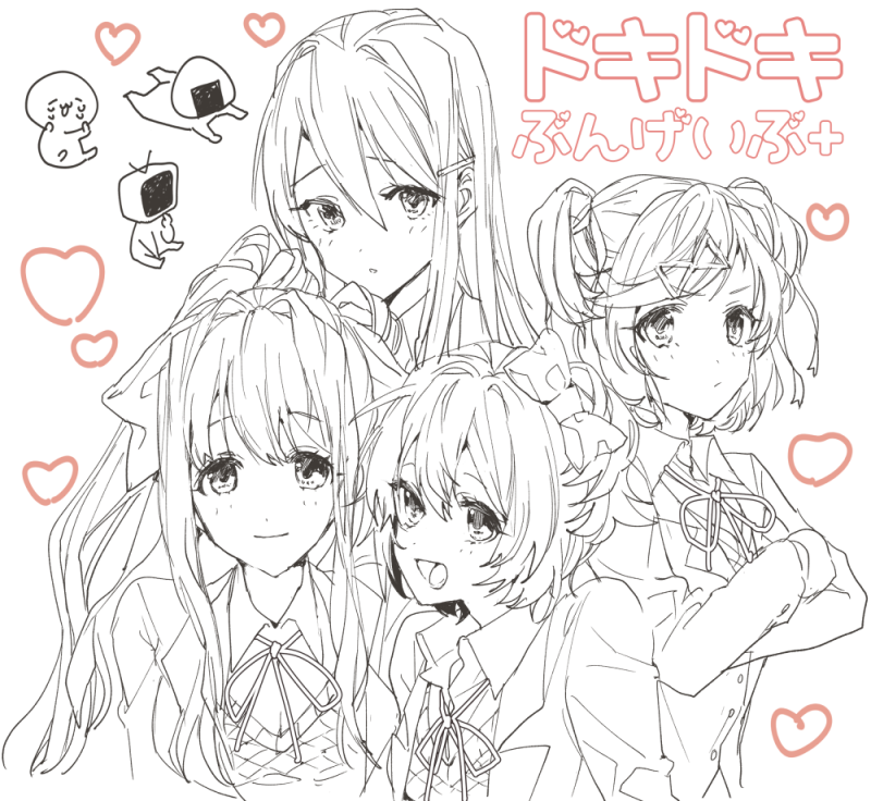引き続きがんばってね♡ドキドキ! 