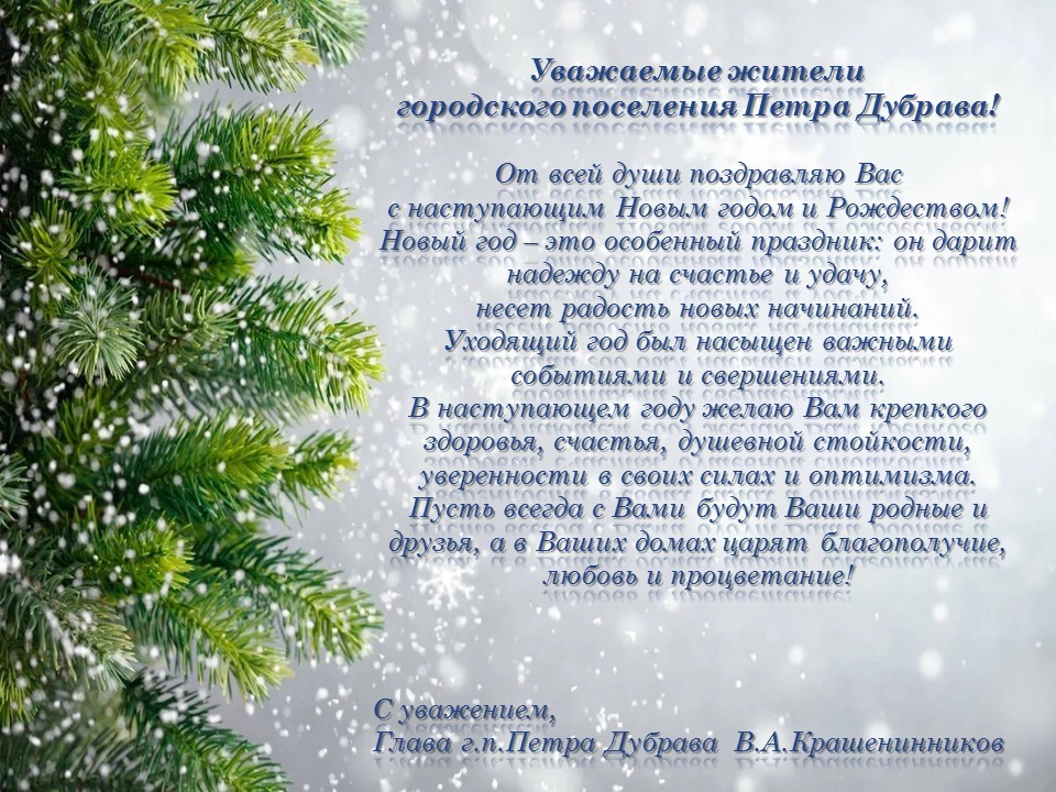 krashenin_va's tweet photo. https://t.co/BWFlISF7MH
