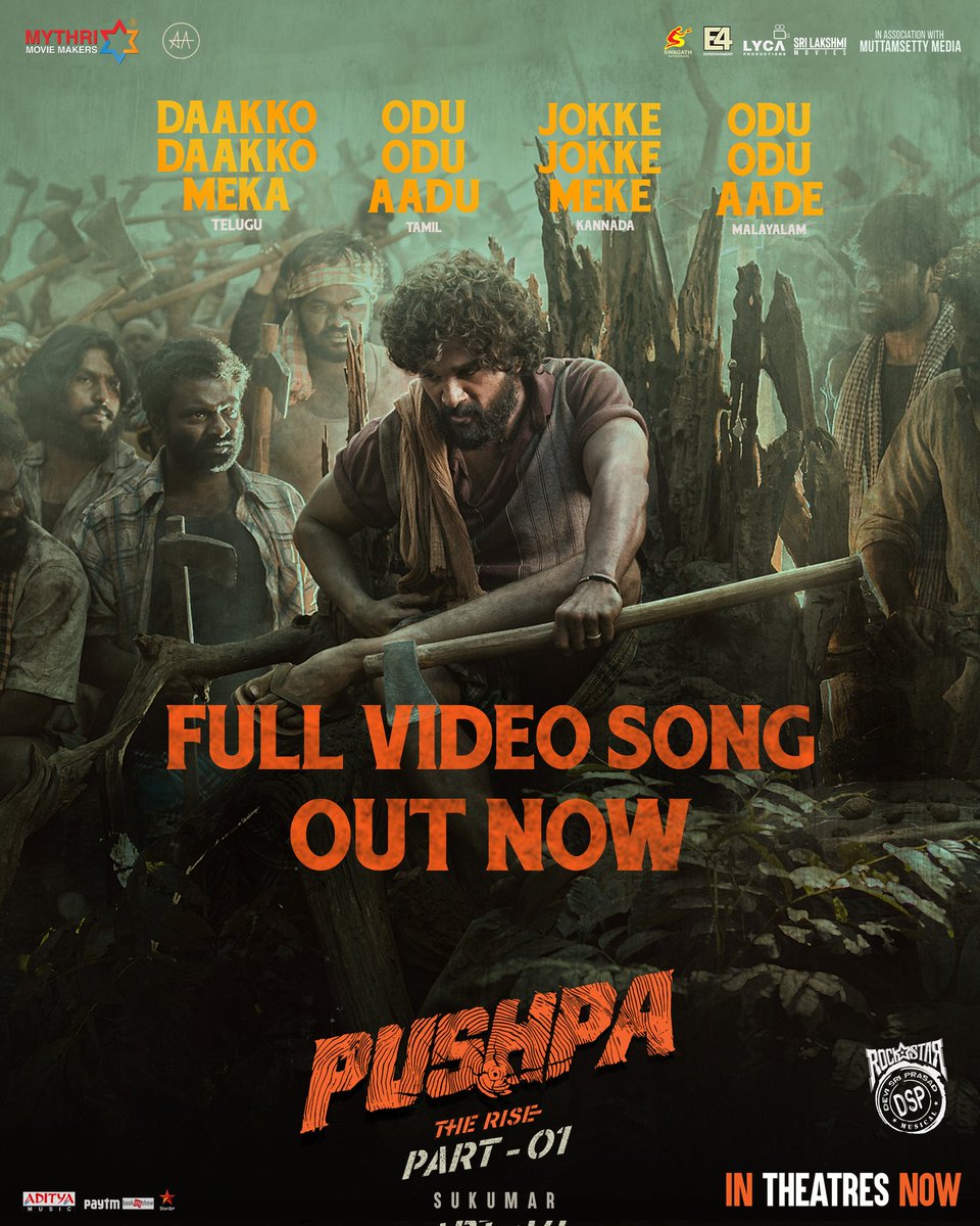 allugirlzkerala's tweet photo. #DaakkoDaakkoMeka #OduOduAadu #OduOduAade #JokkeJokkeMeke 

Full video song out now 🔥🔥

▶️ https://t.co/betWDsOjNz

#PushpaTheRise

@alluarjun @iamRashmika @aryasukku @ThisIsDSP https://t.co/o9f39vWOMJ