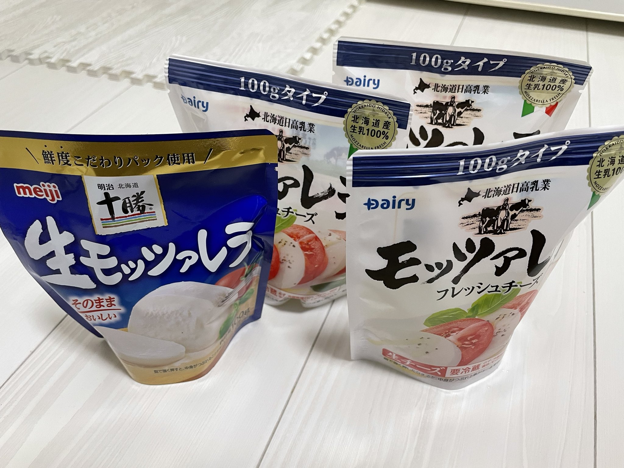 Tweets With Replies By ドッキィ Sourinchan Twitter