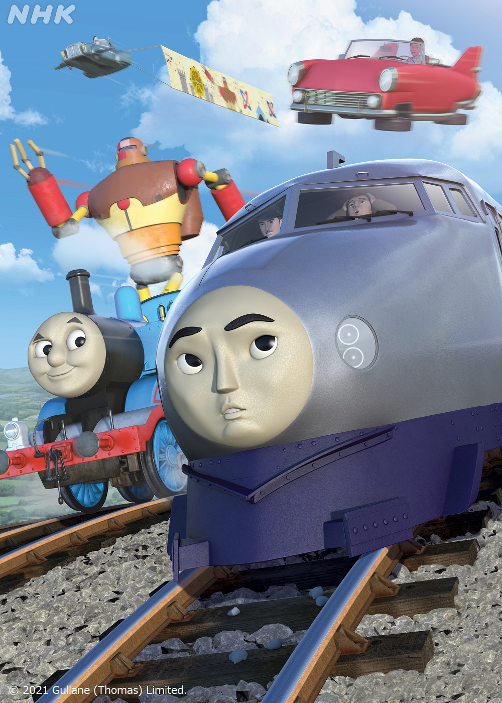 Nhkアニメ 世界最速の超特急 ケンジ登場 きかんしゃトーマス 劇場版最新作 いよいよ放送です 日本からやってきた超特急ケンジ 声は 賀来賢人 さん 同時配信でもご覧いただけます T Co Z9m0swspma 映画 きかんしゃトーマス