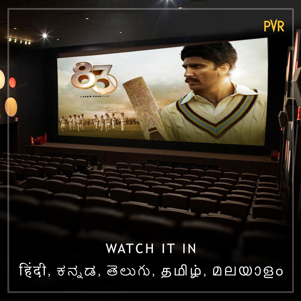 _PVRCinemas's tweet photo. The phase after victory is the one to vouch for!
#83AtPVR
BOOK YOUR TICKETS NOW!
83 IN CINEMAS ON 24TH DEC, 2021 .
Releasing in Hindi, Tamil, Telugu, Kannada and Malayalam. Also in 3D.
#PVR #BackAtPVR https://t.co/olxejjLOON