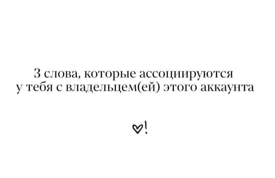 Сто лет такого не делал. Жгите