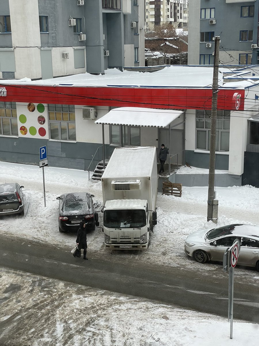 Владислав Легасов tweet media