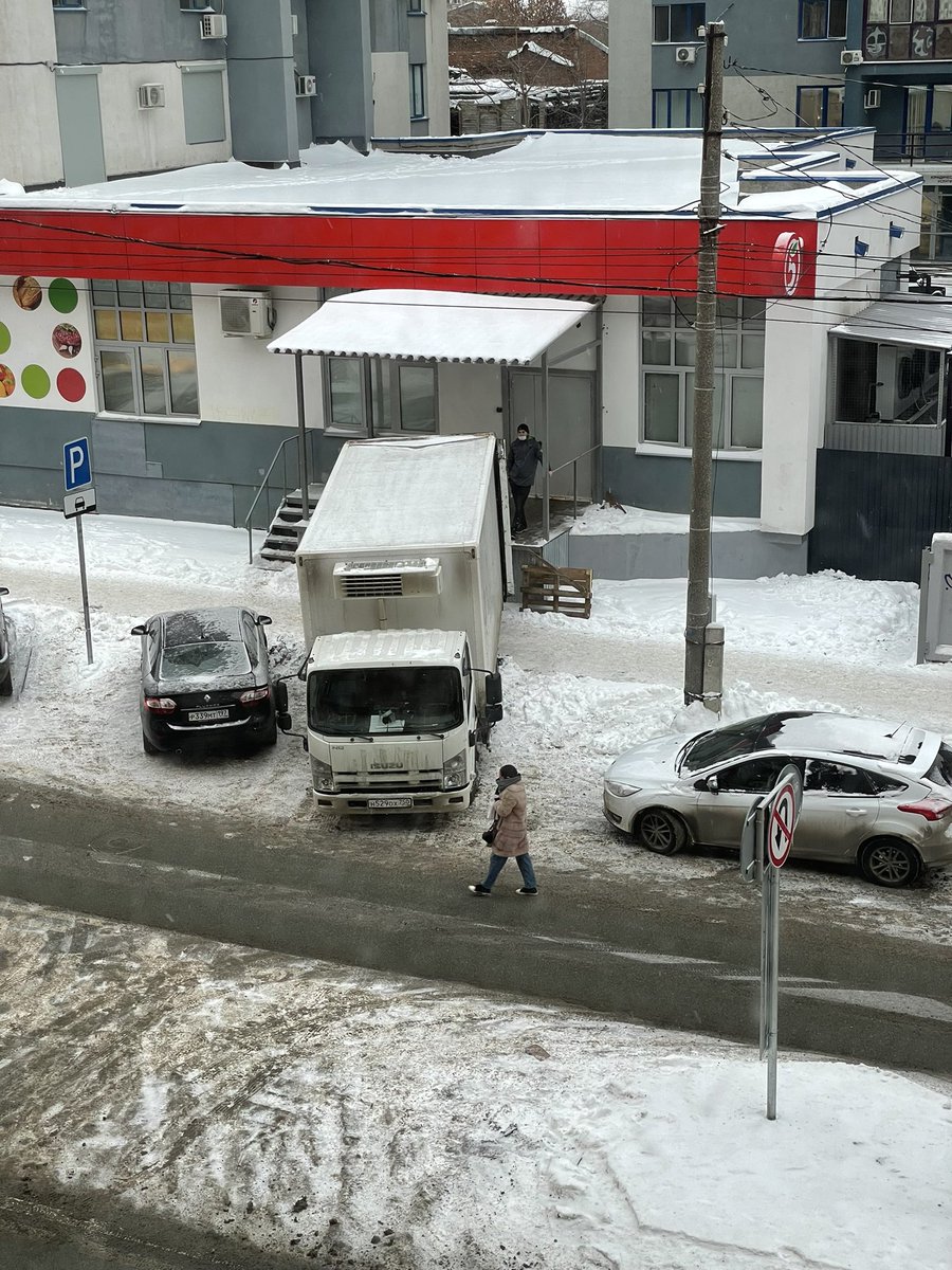 Владислав Легасов tweet media