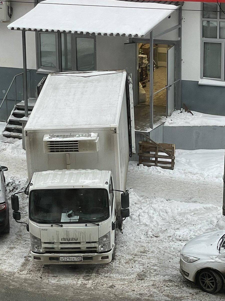 Владислав Легасов tweet media