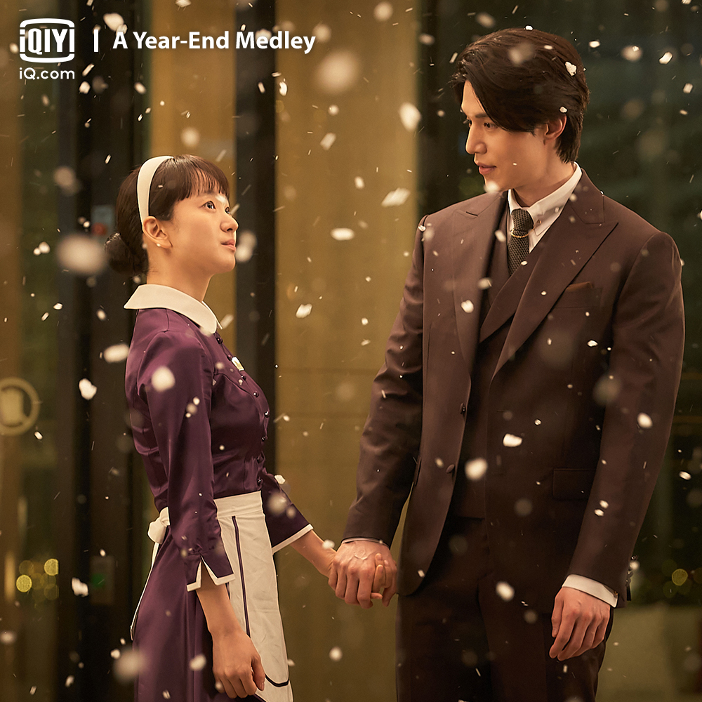 Nood na ng #AYearEndMedley, NOW STREAMING exclusive sa #iQiyiPH!

👉🏻App: s.iq.com/264cgH-a2

#HanJiMin #LeeDongWook #KangHaNeul #ImYoonAh #WonJinAh #LeeKwangSoo #iQiyiMovies