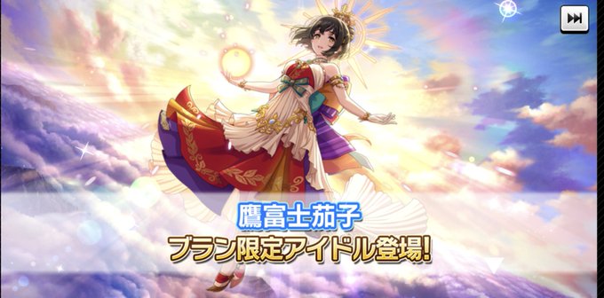 神々しい 高画質 のtwitterイラスト検索結果 古い順 神々しい 高画質 のtwitterイラスト検索結果 古い順