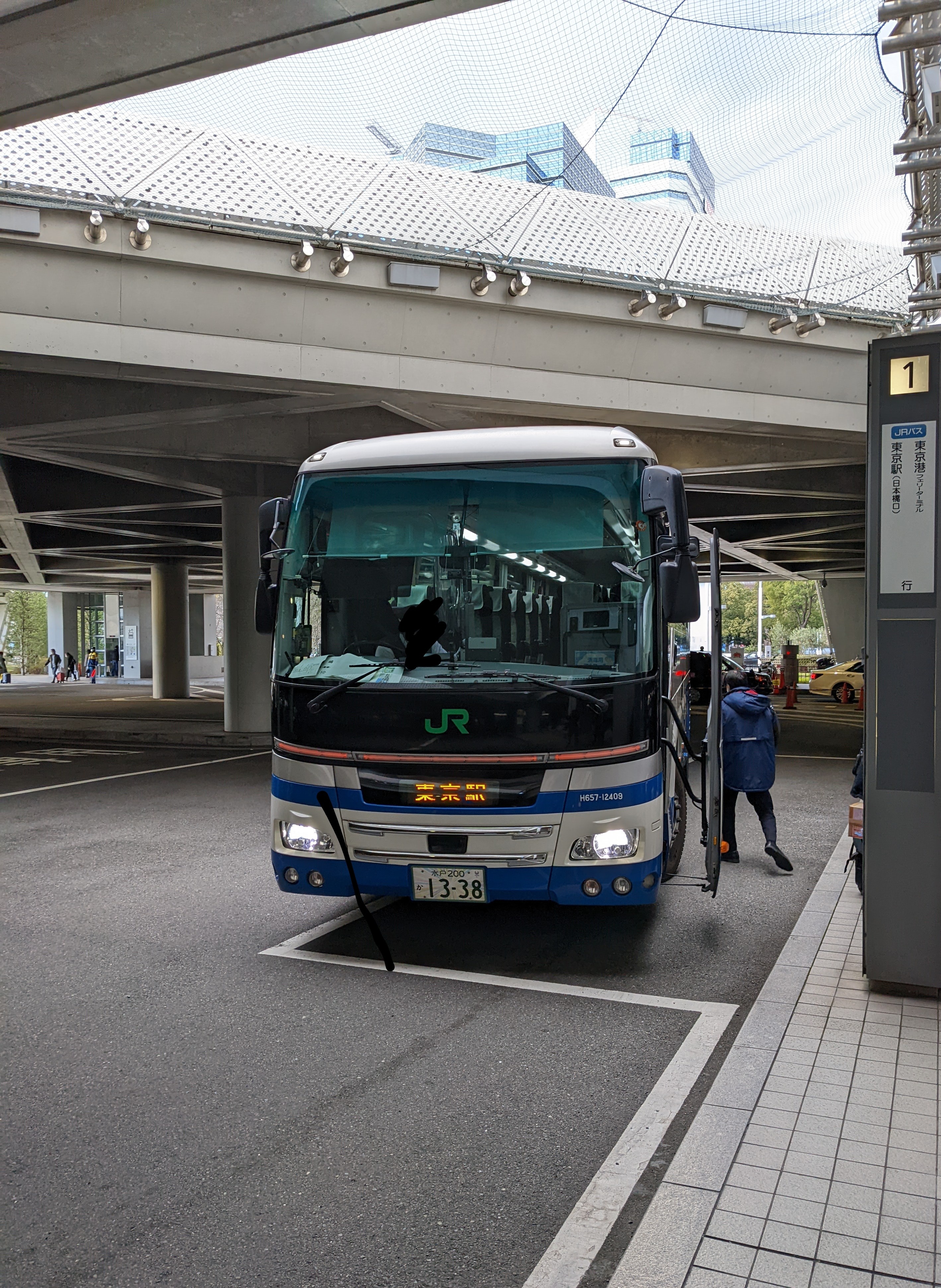 おけら on X: 