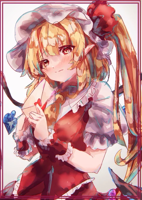 受け取ってくれますか #東方Project #フランドール・スカーレット #イラスト #illustration 