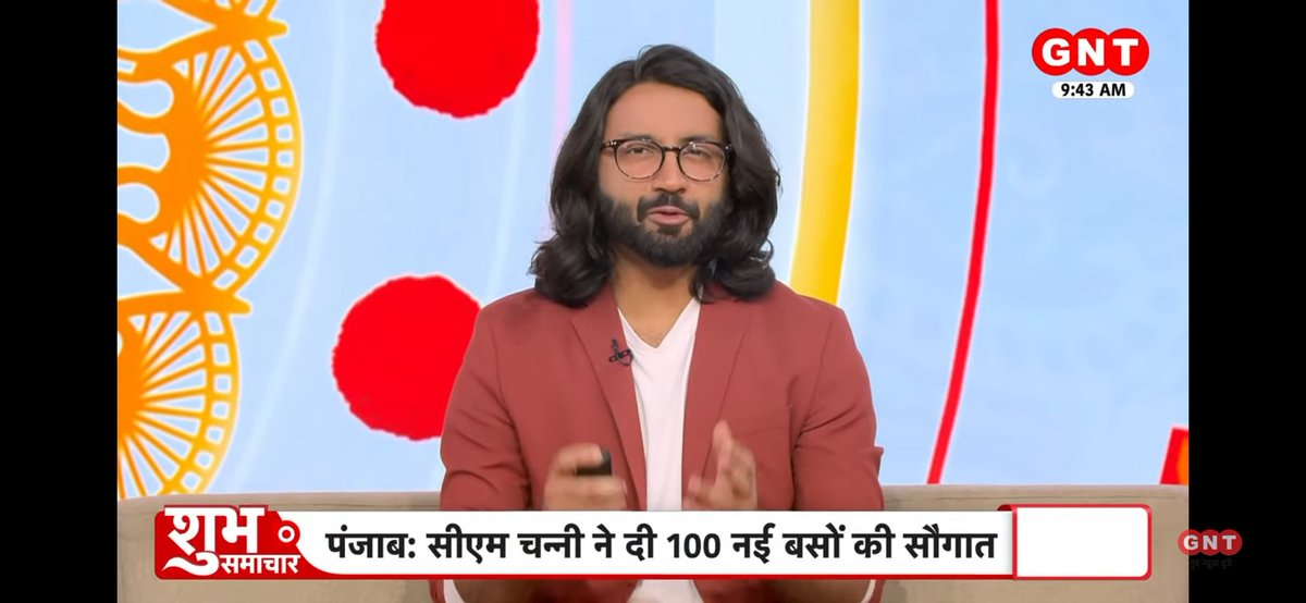 SouhardyaSadhu9's tweet photo. Great @VaibhavRjShukla sir
  #SubhSamachar from 9-10am
#GoodNewsWaliSmile
     #Goodwalamorning
Sir ur News Bulletins always keeps me motivated filled with #PositiveEnergy #PositiveVibes
 Sending u lots of love, regards, greetings &amp; best wishes from Kolkata 🙏☺️😊🤩🤗❤️❤️ https://t.co/cqZhCOdmia