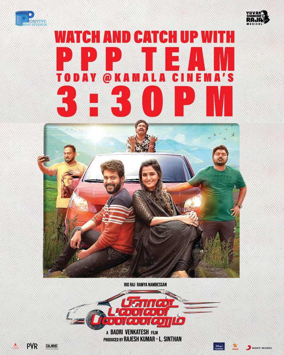 KollywoodCinima's tweet photo. Meet Team #planpannipannanum at #KamalaCinemas at 3:30 pm.. 

@rio_raj @nambessan_ramya @dirbadri @thisisysr @positiveprint_  @SinthanL @Rajeshnvc5Kumar https://t.co/ih2fYmNJvl