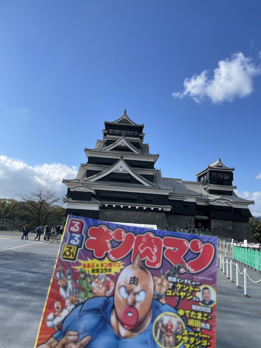 キン肉マンマリポーサ Hashtag Posts And Instagram Pictures And Videos Offerdos Com