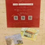 ベイリゾートホテル小豆島【公式】 @ 圧巻のオーシャンビューで瀬戸内マリンを独り占めのツイート画像