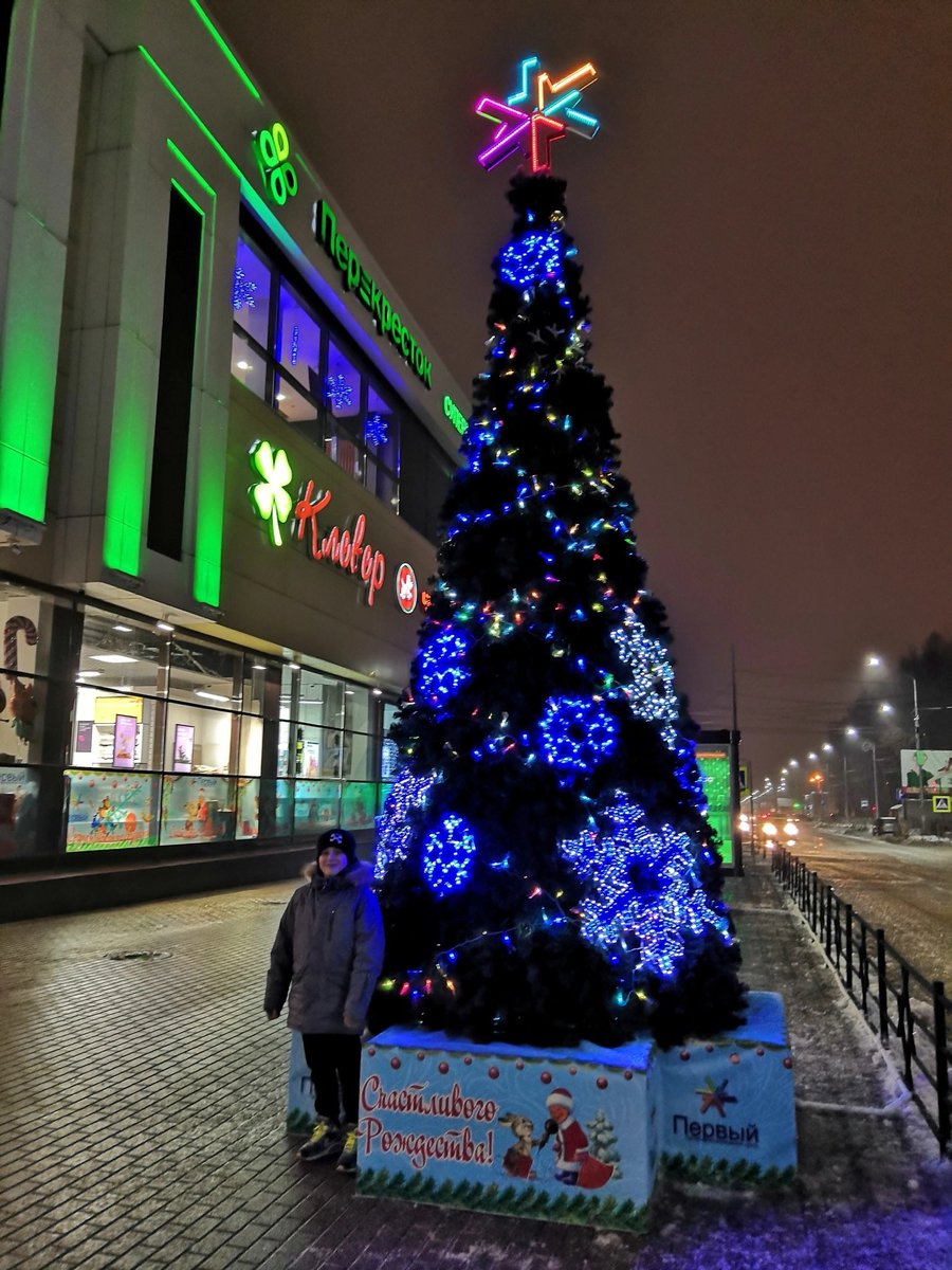 GDK_NMOSK's tweet photo. Флешмоб "Новогодний Новомосковск"
Брылёв Дмитрий 
коллектив "Ассорти"
#ГородскойДворецКультуры
#Но��огоднийНовомосковск
#НовыйГод2022 https://t.co/AcJcf9j6vt