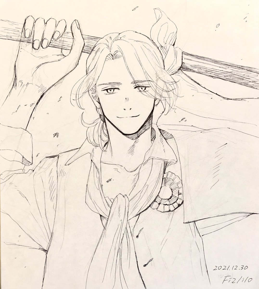 民よ旗を 