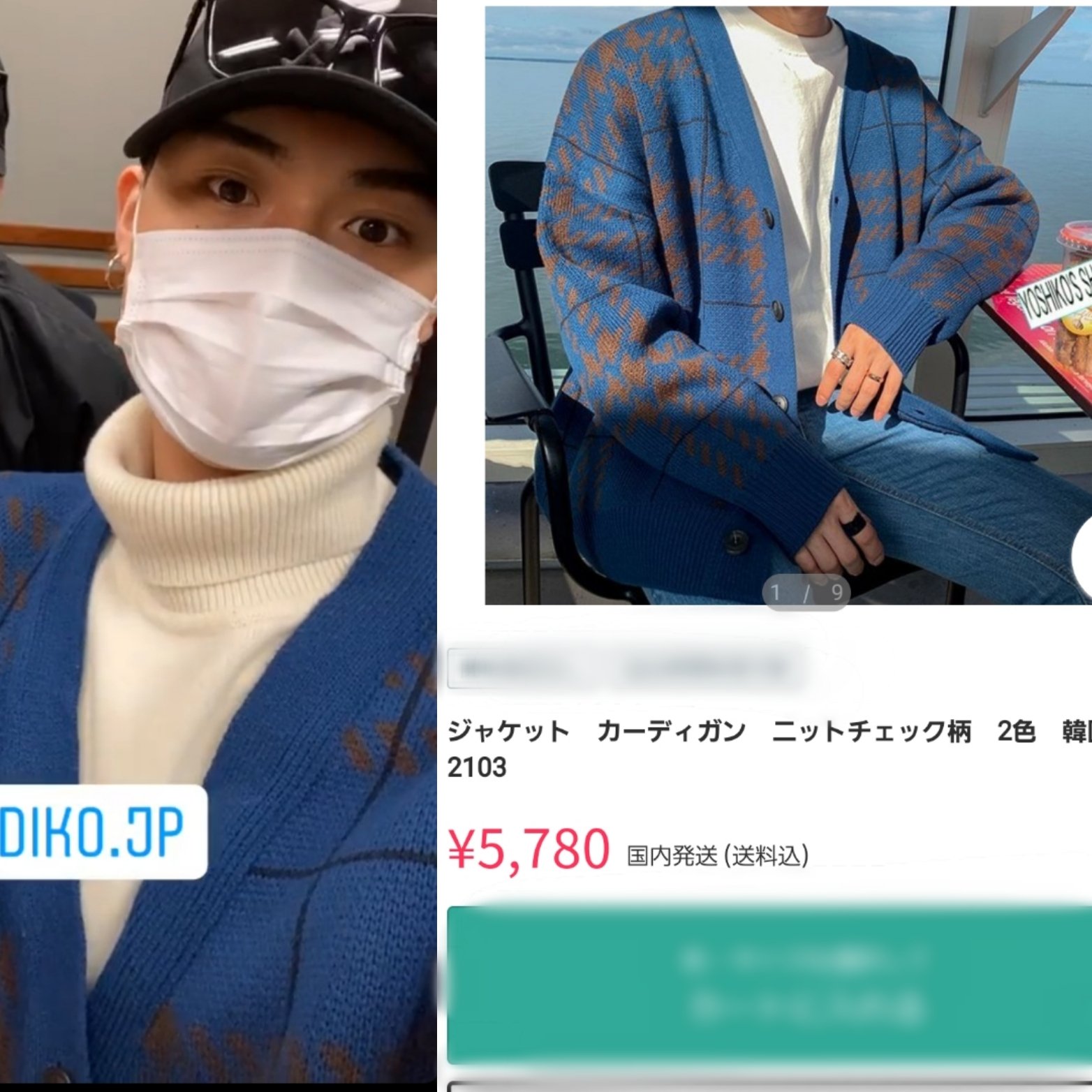 LDH apparel(画像・情報転載禁止) on X: 