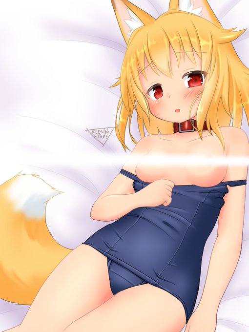 スク水きつねっこがほてった顔でこっちを見ている 