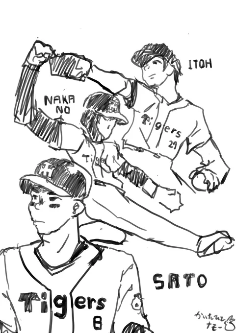 森田先生の絵を見て描きたくなった
ルーキー三人衆

#HANSHIN 
#阪神タイガース 