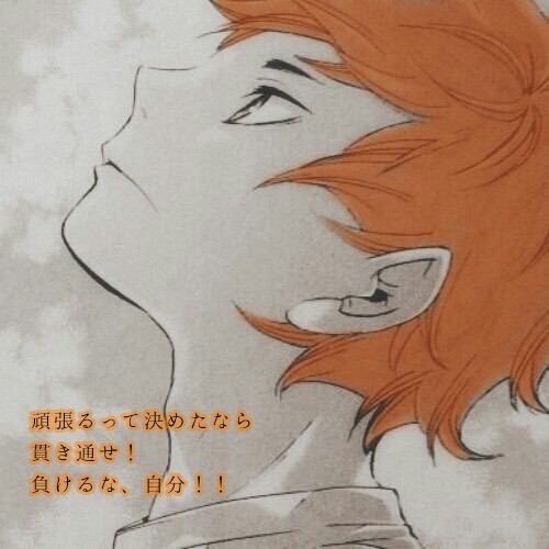 お酒はギャンブルのあの時辞めたといたら良かった〜と同じくらい止められない
とゆうことで今日はcolorsで一緒に飲み納めしましょ💖
ちなみに今日は年内ラスト営業かつ締め日です🔥
少しでも高みを目指すぞ💪

#colors #女子大　＃栄　#名古屋
#ホスト