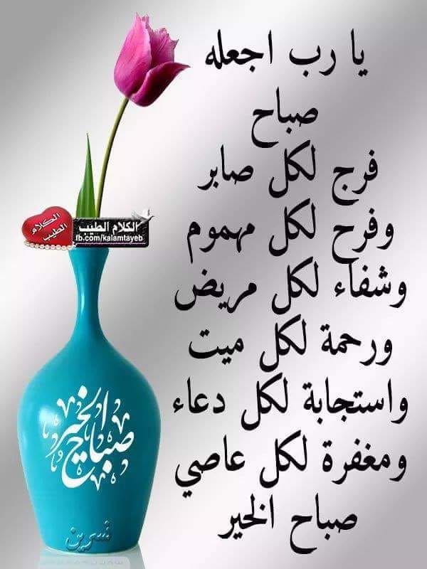 ابو ريماس الذماري (@bdalzwry) on Twitter photo 