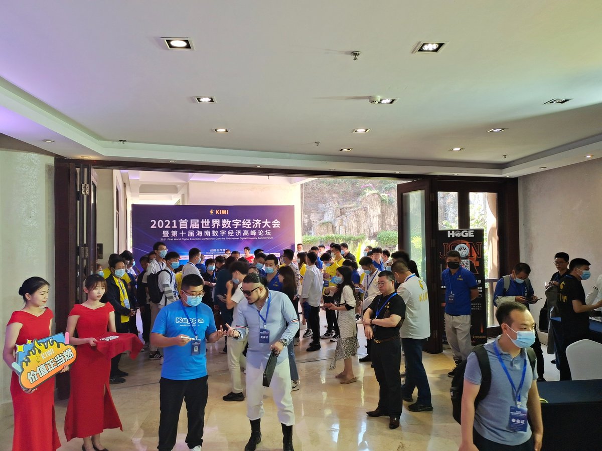hogefichina's tweet photo. HOGE is setting root in China right now 
Hoge China is preaching Hoge Finance at World Digital Summit in China, the world's largest crypto economy!
HOGE is set to hit the moon.
@hogefichina @HogeFinance 
#HOGE #hogefinance #hogeeverywhere https://t.co/x4yxvJDQyr