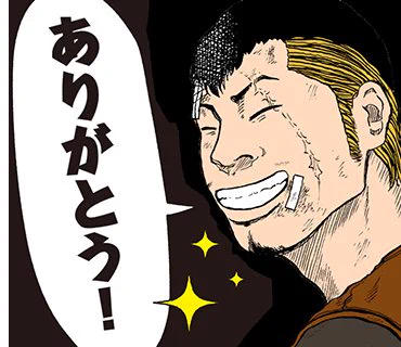 年末恒例、ユニコーンの「雪が降る町」を流しながら掃除してます。

皆さん、2021年も心よりありがとうございました!
良いお年をお迎えください🌞 