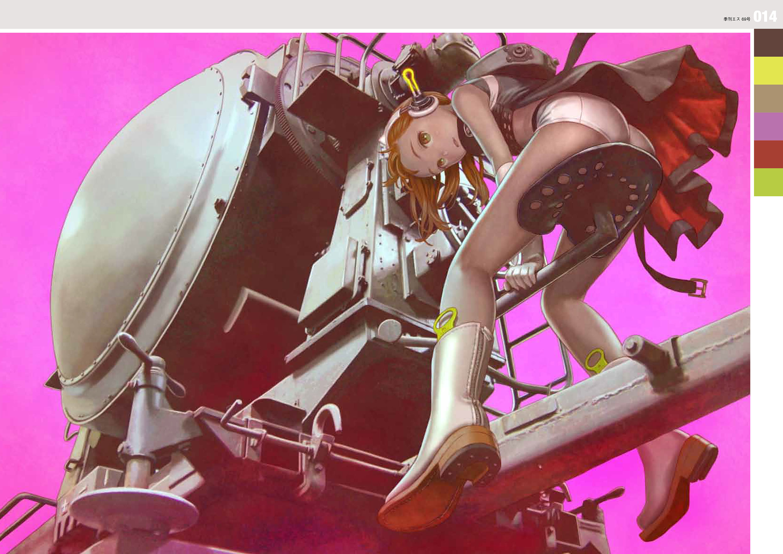 村田蓮爾／Re futurhythm Re futurhythm 村田蓮爾の通販 by sk's shop｜ラクマ