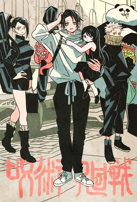 #2021年自分が選ぶ今年の4枚 