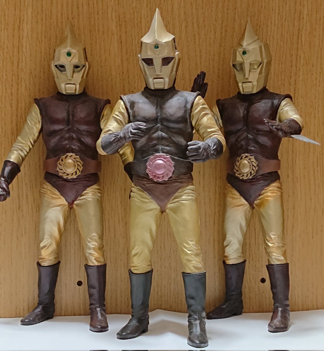 スペクトルマン スペクトルマンBタイプ 超ハイグレードVer.昭和の特撮!40cmサイズ